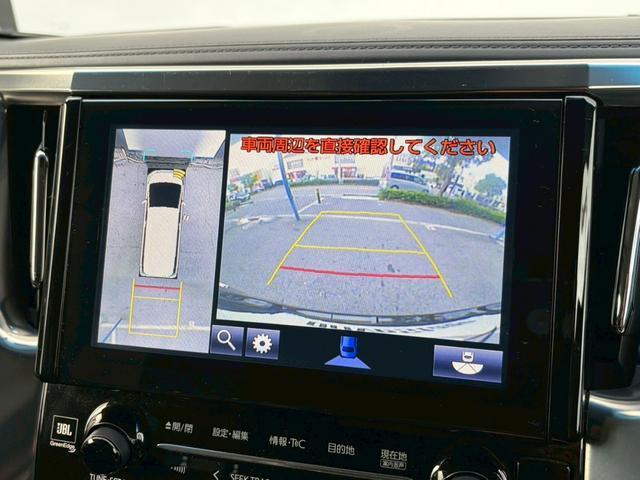 Ref:AUX-24869055 TOYOTA VELLFIRE 2015 5 Ref:AUX-24869055 TOYOTA VELLFIRE 2015 - Image 5