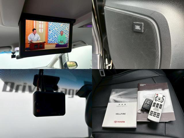 Ref:AUX-24869055 TOYOTA VELLFIRE 2015 9 Ref:AUX-24869055 TOYOTA VELLFIRE 2015 - Image 9
