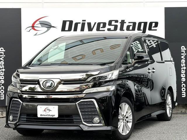 Ref:AUX-24869055 TOYOTA VELLFIRE 2015 1 2015 Toyota Vellfire black gasoline used car Japan export