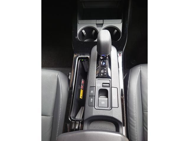 Ref:AUX-24869813 TOYOTA PRIUS 2023 11 Ref:AUX-24869813 TOYOTA PRIUS 2023 - Image 11