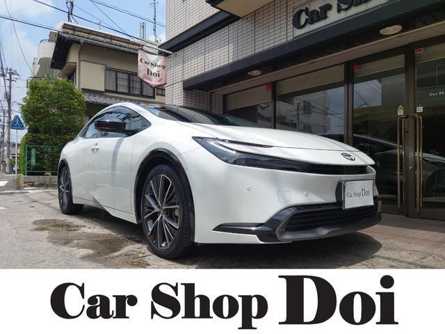 Ref:AUX-24869813 TOYOTA PRIUS 2023 1 2023 Toyota Prius white hybrid used car Japan export