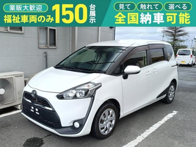 Ref:AUX-24869854 TOYOTA SIENTA 2018 2 Ref:AUX-24869854 TOYOTA SIENTA 2018 - Image 2