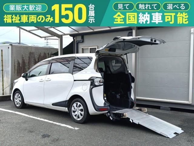 Ref:AUX-24869854 TOYOTA SIENTA 2018 1 2018 Toyota Sienta white gasoline used car Japan export