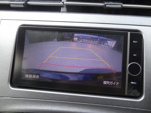 Ref:AUX-24869868 TOYOTA PRIUS 2013 8 Ref:AUX-24869868 TOYOTA PRIUS 2013 - Image 8