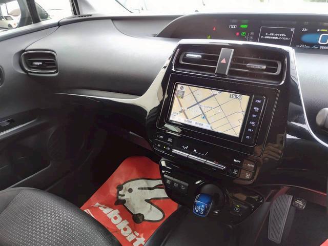 Ref:AUX-24869869 TOYOTA PRIUS 2019 15 Ref:AUX-24869869 TOYOTA PRIUS 2019 - Image 15