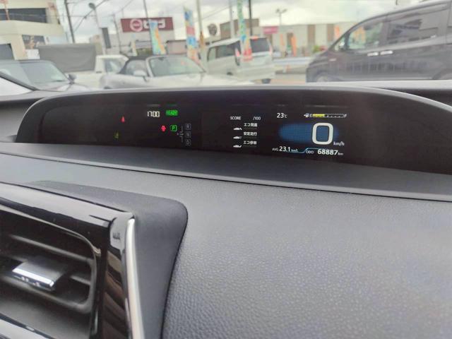 Ref:AUX-24869869 TOYOTA PRIUS 2019 17 Ref:AUX-24869869 TOYOTA PRIUS 2019 - Image 17