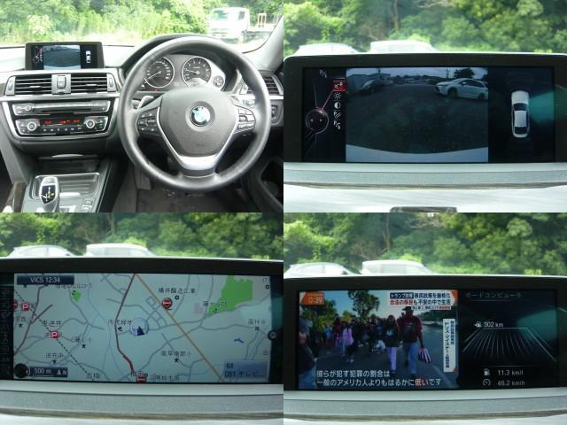 Ref:AUX-24869958 BMW 4 SERIES 2015 5 Ref:AUX-24869958 BMW 4 SERIES 2015 - Image 5