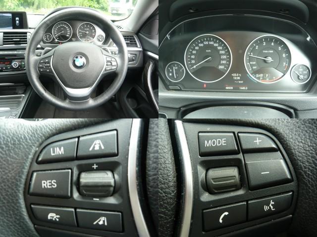 Ref:AUX-24869958 BMW 4 SERIES 2015 7 Ref:AUX-24869958 BMW 4 SERIES 2015 - Image 7