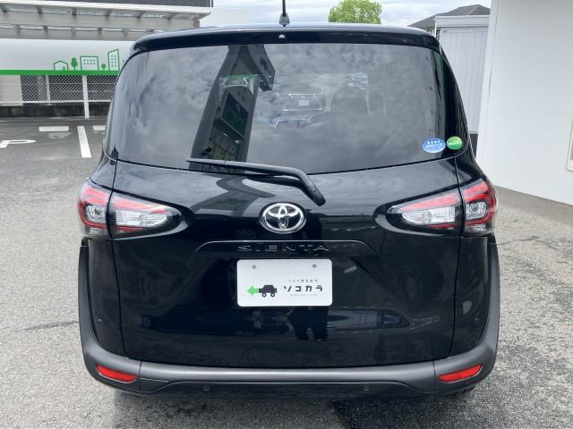 Ref:AUX-24869974 TOYOTA SIENTA 2019 2 Ref:AUX-24869974 TOYOTA SIENTA 2019 - Image 2