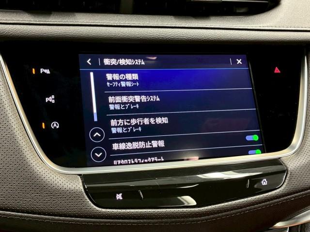 Ref:AUX-24870109 CADILLAC CADILLAC XT5 2022 12 Ref:AUX-24870109 CADILLAC CADILLAC XT5 2022 - Image 12