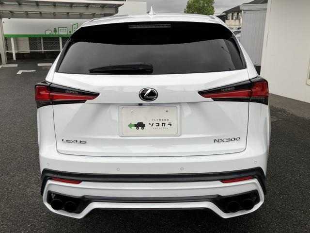 Ref:AUX-24870166 LEXUS NX 2018 2 Ref:AUX-24870166 LEXUS NX 2018 - Image 2
