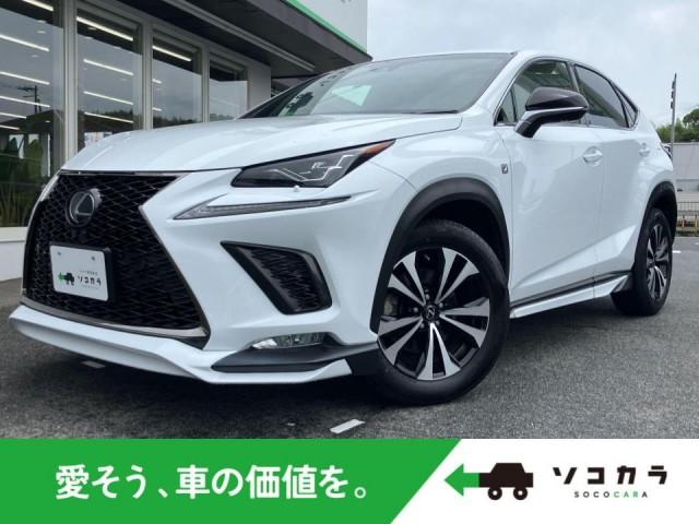 Ref:AUX-24870166 LEXUS NX 2018 1 2018 Lexus Nx pearl gasoline used car Japan export