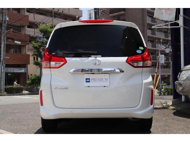 Ref:AUX-24870453 HONDA FREED 2020 2 Ref:AUX-24870453 HONDA FREED 2020 - Image 2
