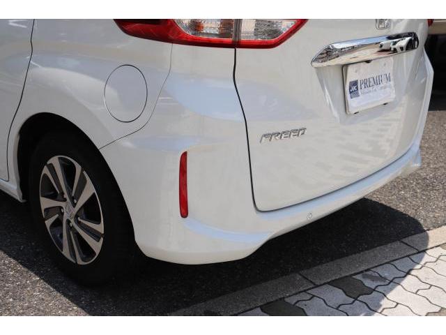 Ref:AUX-24870453 HONDA FREED 2020 8 Ref:AUX-24870453 HONDA FREED 2020 - Image 8