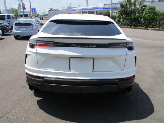 Ref:AUX-24870457 LAMBORGHINI URUS 2020 2 Ref:AUX-24870457 LAMBORGHINI URUS 2020 - Image 2