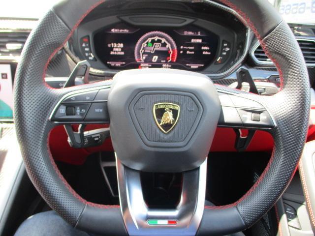 Ref:AUX-24870457 LAMBORGHINI URUS 2020 18 Ref:AUX-24870457 LAMBORGHINI URUS 2020 - Image 18