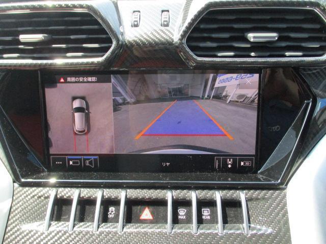 Ref:AUX-24870457 LAMBORGHINI URUS 2020 5 Ref:AUX-24870457 LAMBORGHINI URUS 2020 - Image 5