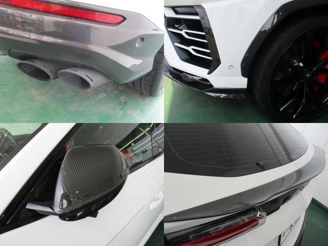 Ref:AUX-24870457 LAMBORGHINI URUS 2020 8 Ref:AUX-24870457 LAMBORGHINI URUS 2020 - Image 8