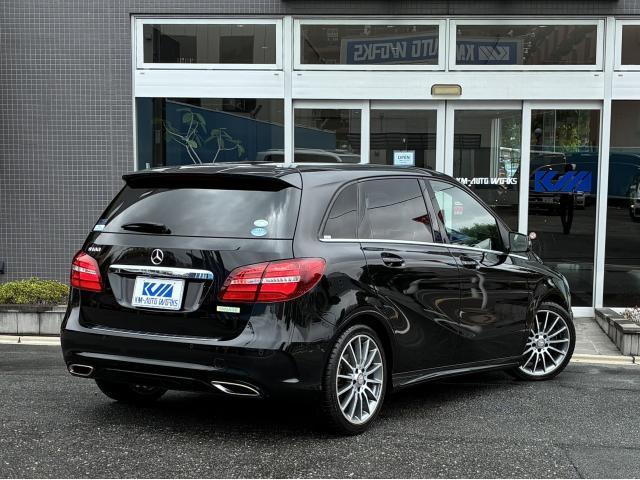 Ref:AUX-24870648 MERCEDES BENZ B-CLASS 2015 11 Ref:AUX-24870648 MERCEDES BENZ B-CLASS 2015 - Image 11