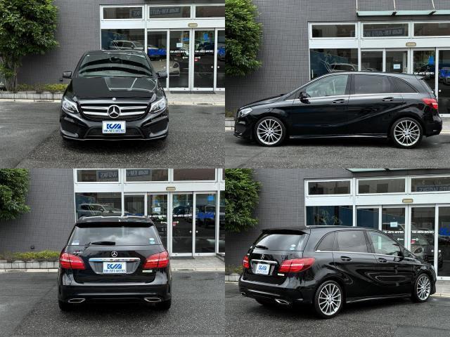 Ref:AUX-24870648 MERCEDES BENZ B-CLASS 2015 6 Ref:AUX-24870648 MERCEDES BENZ B-CLASS 2015 - Image 6
