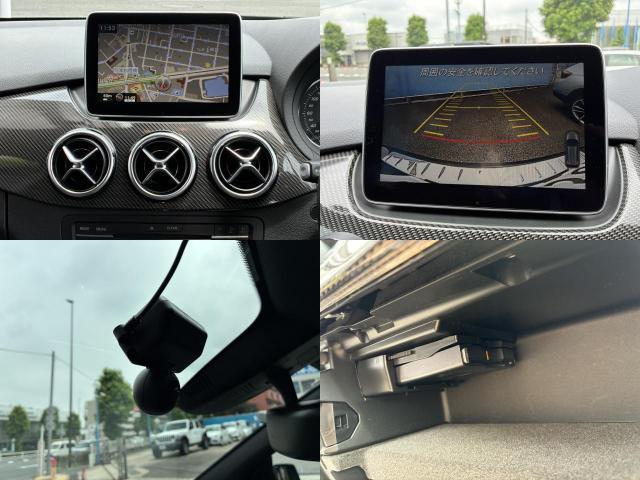 Ref:AUX-24870648 MERCEDES BENZ B-CLASS 2015 8 Ref:AUX-24870648 MERCEDES BENZ B-CLASS 2015 - Image 8