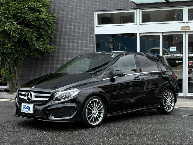 Ref:AUX-24870648 MERCEDES BENZ B-CLASS 2015 10 Ref:AUX-24870648 MERCEDES BENZ B-CLASS 2015 - Image 10