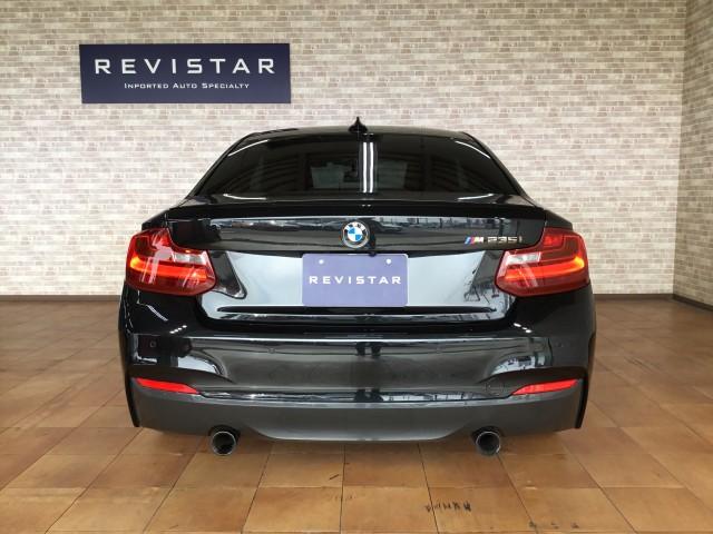 Ref:AUX-24875086 BMW 2 SERIES 2014 4 Ref:AUX-24875086 BMW 2 SERIES 2014 - Image 4
