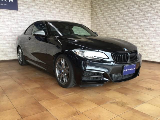 Ref:AUX-24875086 BMW 2 SERIES 2014 5 Ref:AUX-24875086 BMW 2 SERIES 2014 - Image 5