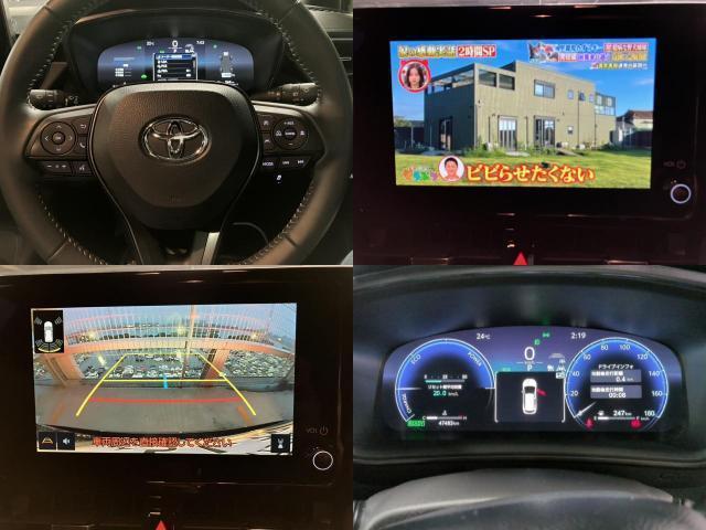 Ref:AUX-24875195 TOYOTA COROLLA TOURING 2024 9 Ref:AUX-24875195 TOYOTA COROLLA TOURING 2024 - Image 9