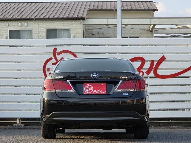 Ref:AUX-24875209 TOYOTA CROWN HYBRID 2014 2 Ref:AUX-24875209 TOYOTA CROWN HYBRID 2014 - Image 2