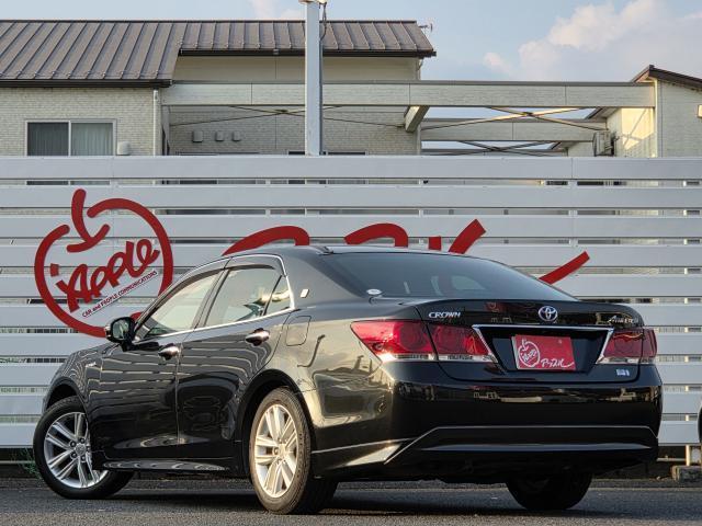 Ref:AUX-24875209 TOYOTA CROWN HYBRID 2014 15 Ref:AUX-24875209 TOYOTA CROWN HYBRID 2014 - Image 15