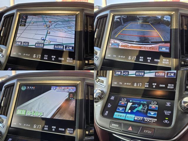 Ref:AUX-24875209 TOYOTA CROWN HYBRID 2014 5 Ref:AUX-24875209 TOYOTA CROWN HYBRID 2014 - Image 5