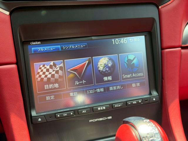 Ref:AUX-24875244 PORSCHE 911 2015 4 Ref:AUX-24875244 PORSCHE 911 2015 - Image 4