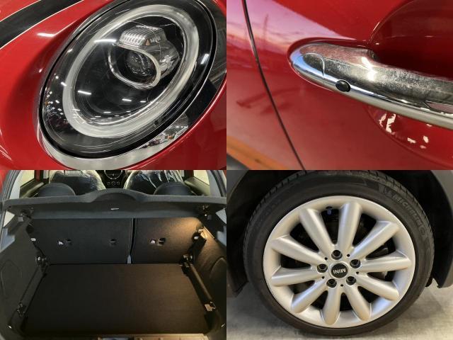 Ref:AUX-24875249 MINI MINI 2019 7 Ref:AUX-24875249 MINI MINI 2019 - Image 7