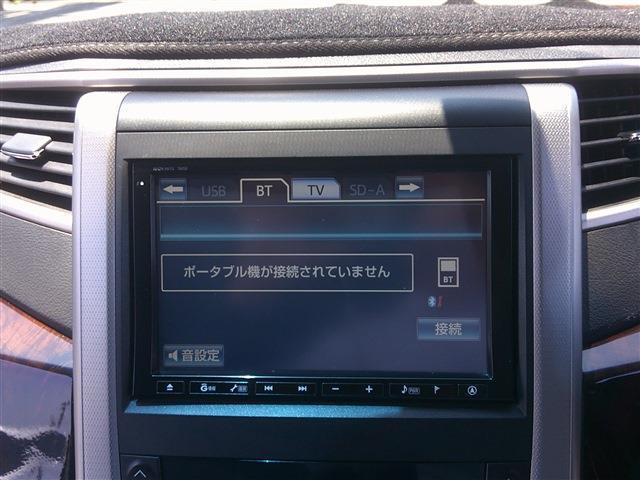 Ref:AUX-24875943 TOYOTA ALPHARD 2012 13 Ref:AUX-24875943 TOYOTA ALPHARD 2012 - Image 13