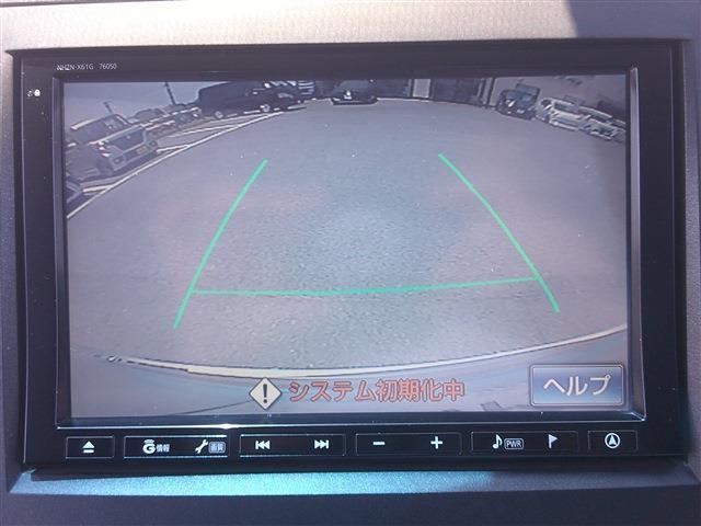 Ref:AUX-24875943 TOYOTA ALPHARD 2012 15 Ref:AUX-24875943 TOYOTA ALPHARD 2012 - Image 15