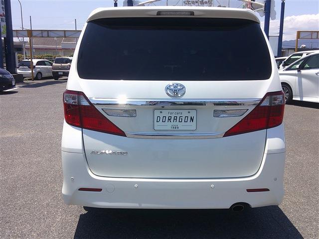 Ref:AUX-24875943 TOYOTA ALPHARD 2012 7 Ref:AUX-24875943 TOYOTA ALPHARD 2012 - Image 7