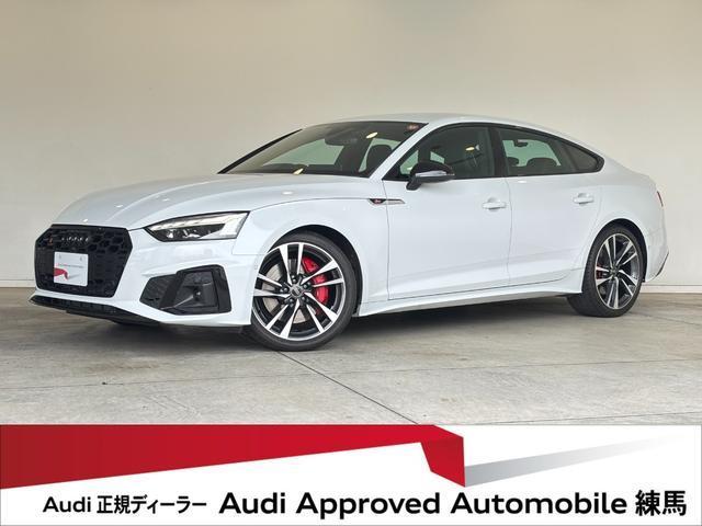 Ref:AUX-24877080 AUDI S5 SPORTBACK 2024 1 2024 Audi S5 Sportback white gasoline used car Japan export
