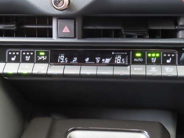 Ref:AUX-24878310 TOYOTA CROWN CROSSOVER 2023 14 Ref:AUX-24878310 TOYOTA CROWN CROSSOVER 2023 - Image 14