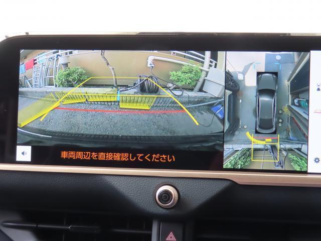 Ref:AUX-24878310 TOYOTA CROWN CROSSOVER 2023 18 Ref:AUX-24878310 TOYOTA CROWN CROSSOVER 2023 - Image 18