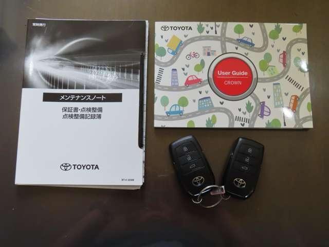 Ref:AUX-24878310 TOYOTA CROWN CROSSOVER 2023 4 Ref:AUX-24878310 TOYOTA CROWN CROSSOVER 2023 - Image 4