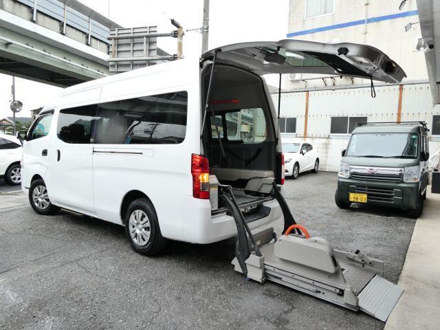 Ref:AUX-24886016 NISSAN NV350CARAVAN VAN 2015 2 Ref:AUX-24886016 NISSAN NV350CARAVAN VAN 2015 - Image 2