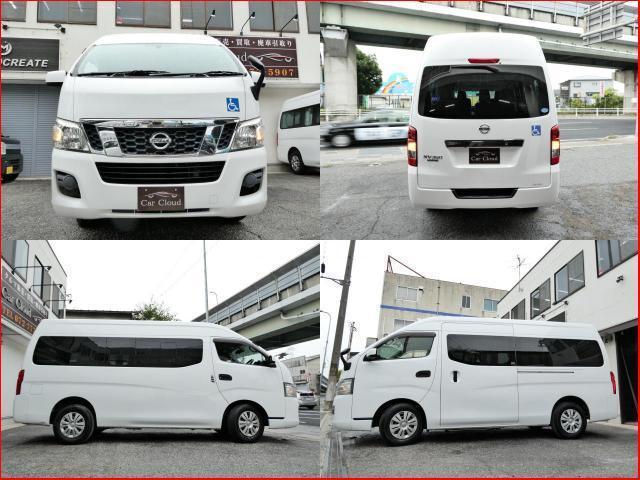 Ref:AUX-24886016 NISSAN NV350CARAVAN VAN 2015 3 Ref:AUX-24886016 NISSAN NV350CARAVAN VAN 2015 - Image 3