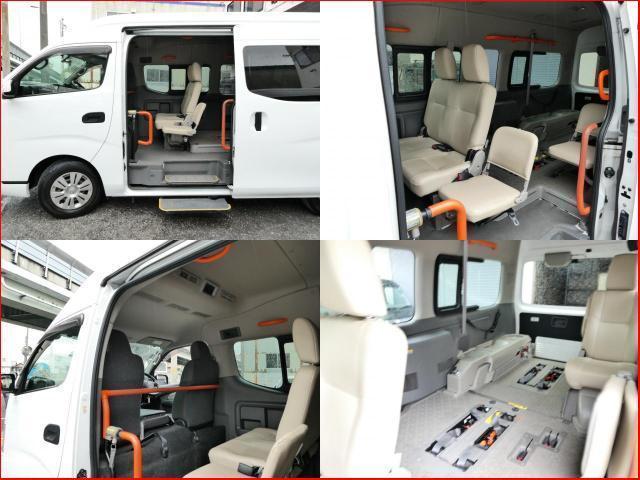 Ref:AUX-24886016 NISSAN NV350CARAVAN VAN 2015 5 Ref:AUX-24886016 NISSAN NV350CARAVAN VAN 2015 - Image 5