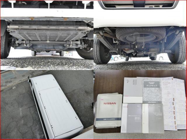 Ref:AUX-24886016 NISSAN NV350CARAVAN VAN 2015 8 Ref:AUX-24886016 NISSAN NV350CARAVAN VAN 2015 - Image 8