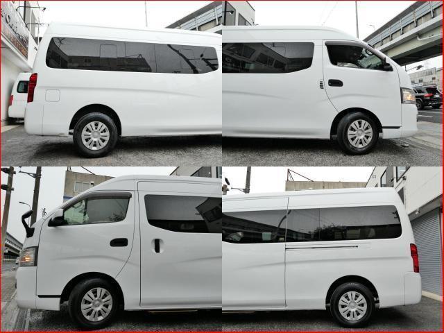 Ref:AUX-24886016 NISSAN NV350CARAVAN VAN 2015 9 Ref:AUX-24886016 NISSAN NV350CARAVAN VAN 2015 - Image 9