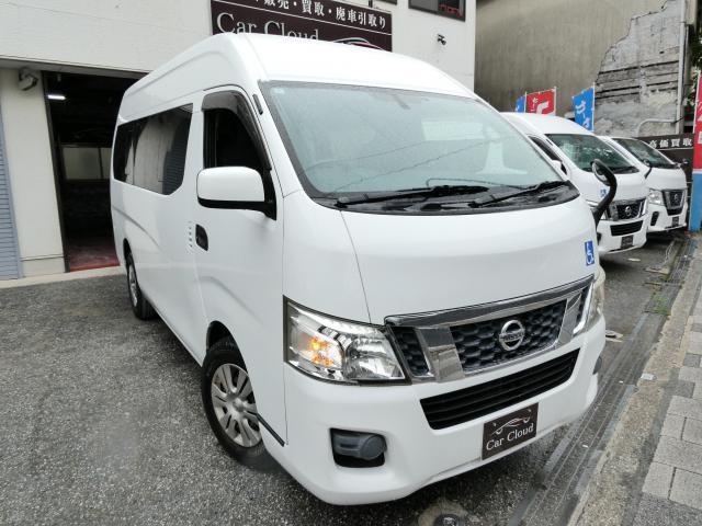 Ref:AUX-24886016 NISSAN NV350CARAVAN VAN 2015 10 Ref:AUX-24886016 NISSAN NV350CARAVAN VAN 2015 - Image 10