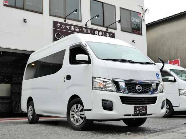 Ref:AUX-24886016 NISSAN NV350CARAVAN VAN 2015 1 2015 Nissan Nv350Caravan Van white gasoline used car Japan export