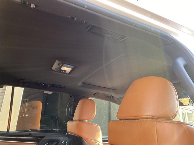 Ref:AUX-24886054 LEXUS LX 2020 12 Ref:AUX-24886054 LEXUS LX 2020 - Image 12