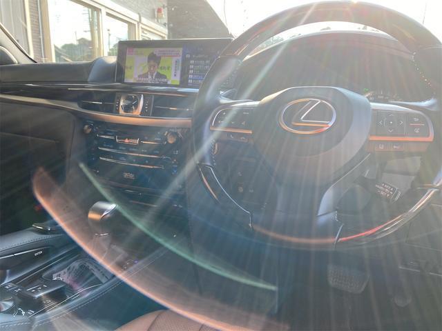 Ref:AUX-24886054 LEXUS LX 2020 15 Ref:AUX-24886054 LEXUS LX 2020 - Image 15